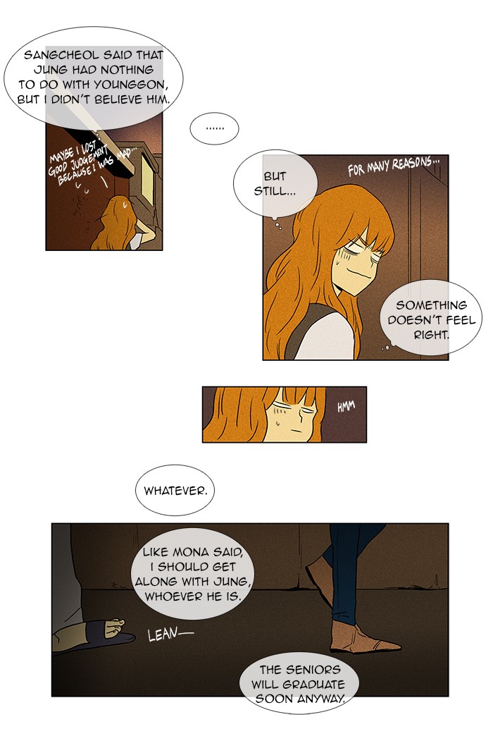 Read Cheese in the Trap Manga Online