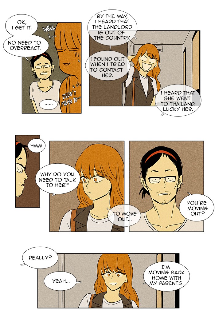 Read Cheese in the Trap Manga Online