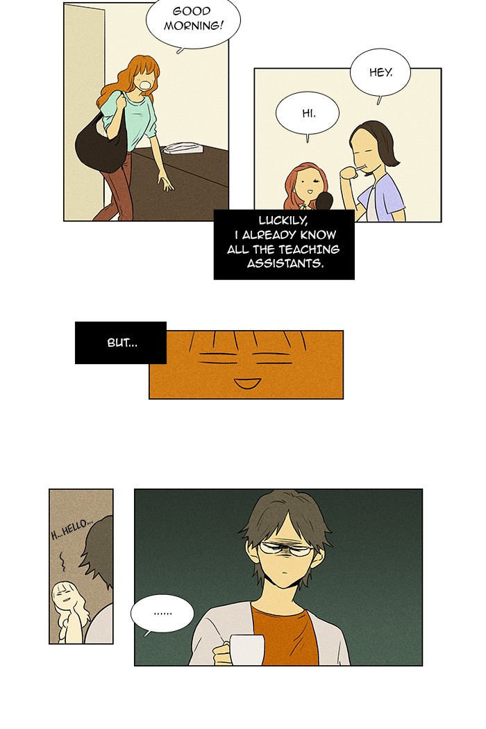 Read Cheese in the Trap Manga Online