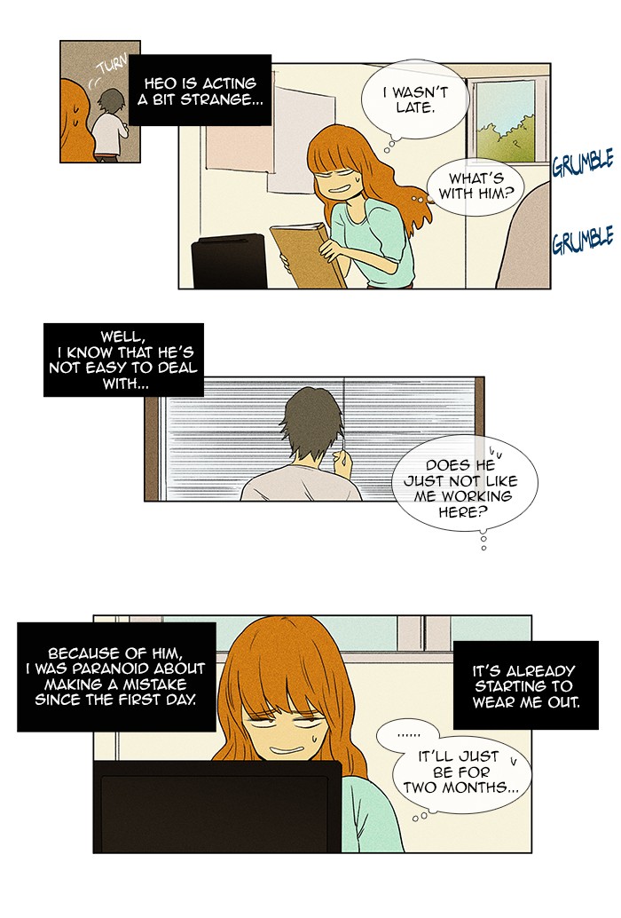 Read Cheese in the Trap Manga Online