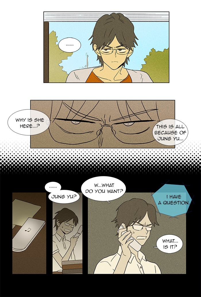 Read Cheese in the Trap Manga Online