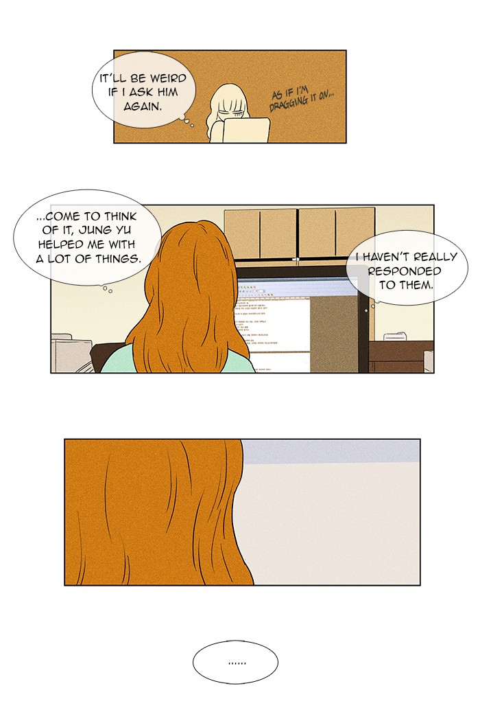 Read Cheese in the Trap Manga Online