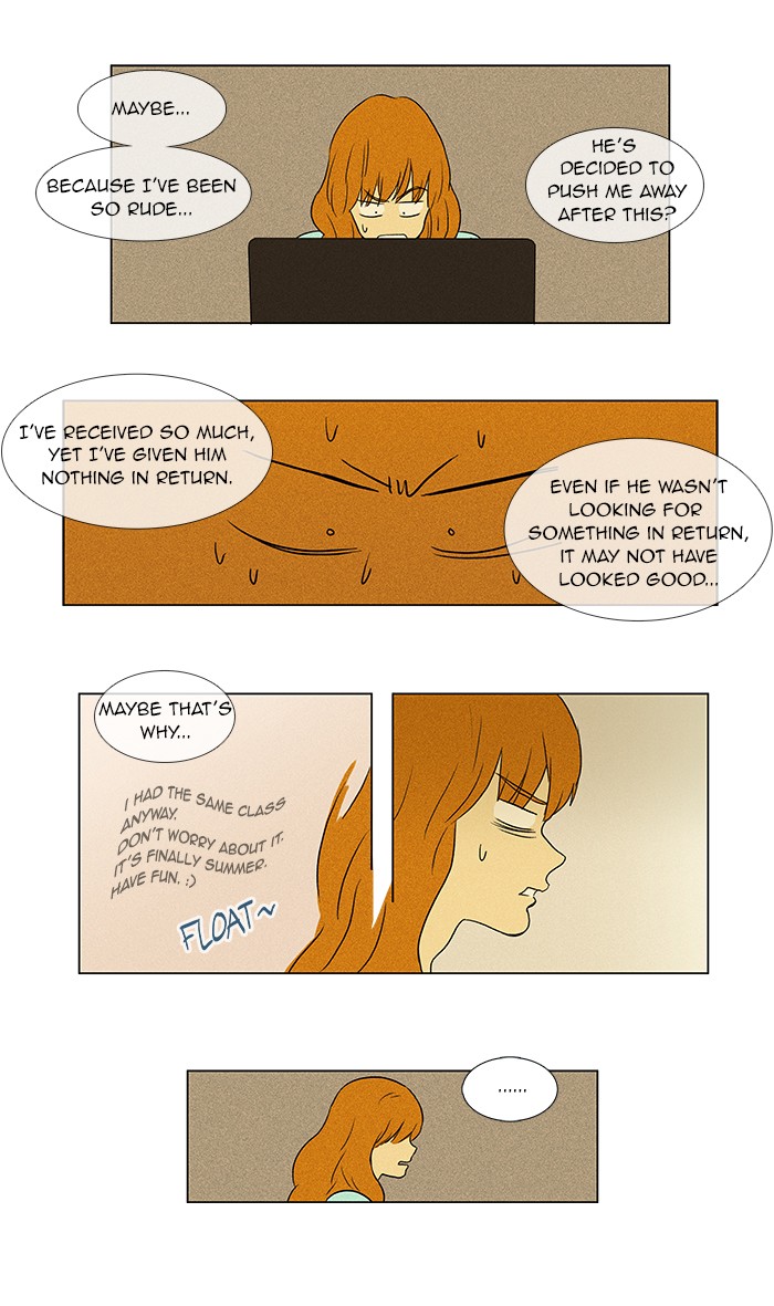Read Cheese in the Trap Manga Online