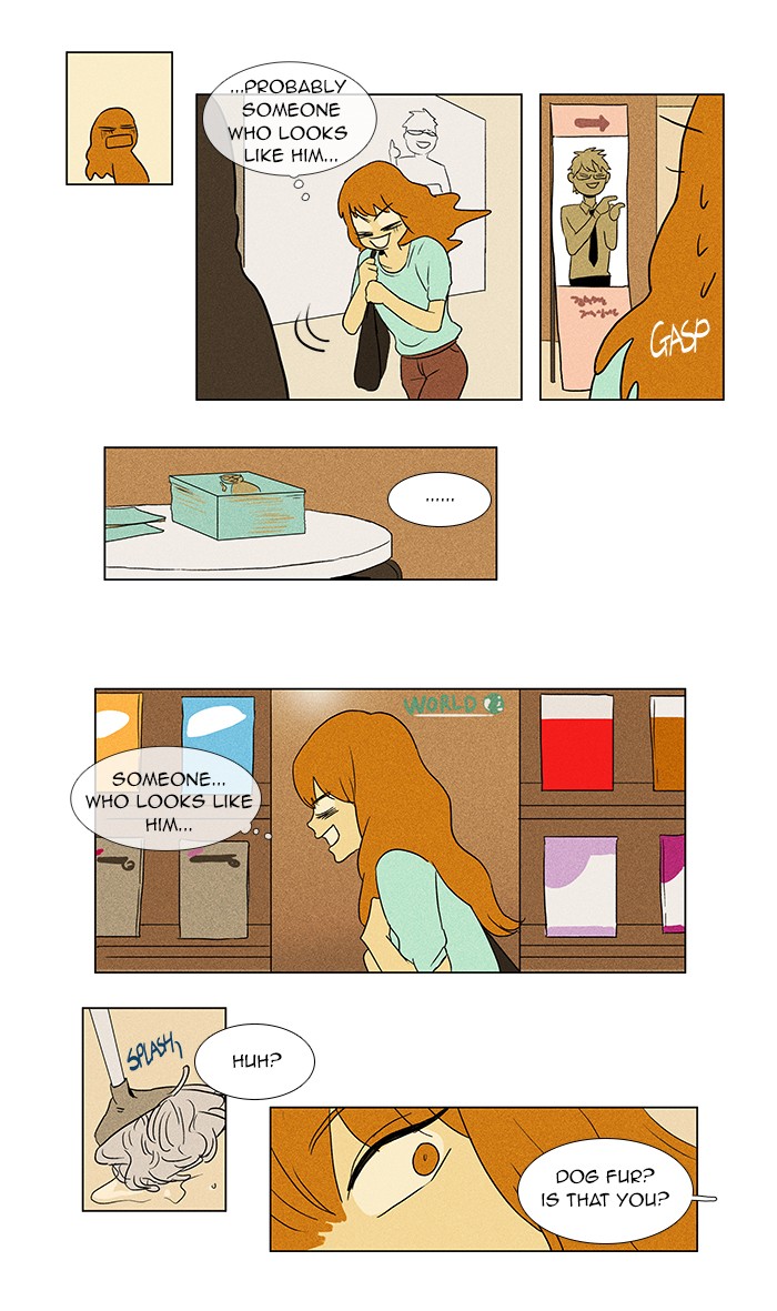 Read Cheese in the Trap Manga Online