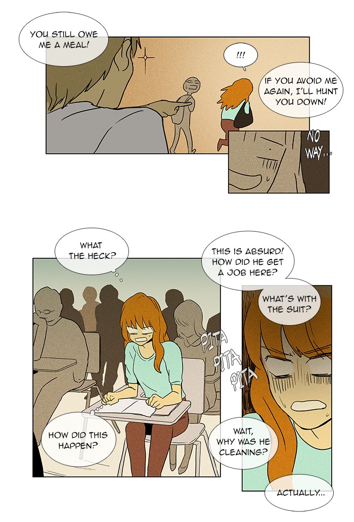 Read Cheese in the Trap Manga Online