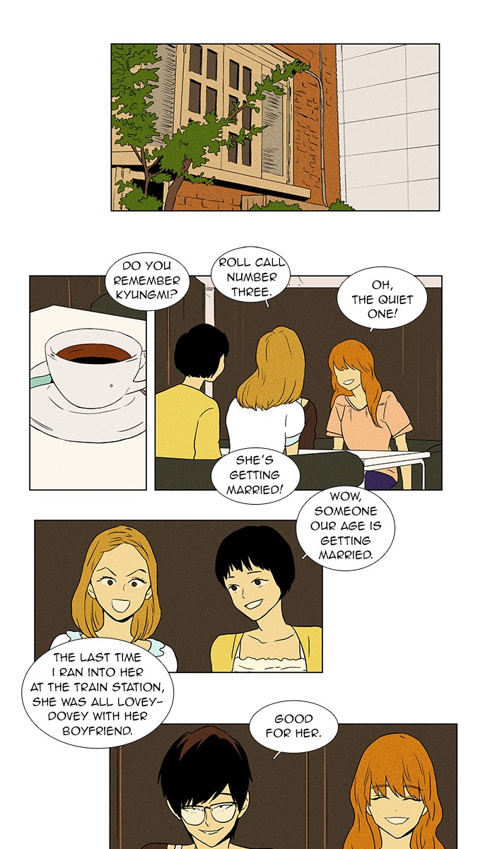 Read Cheese in the Trap Manga Online