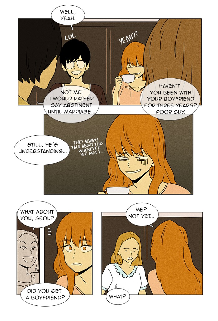 Read Cheese in the Trap Manga Online