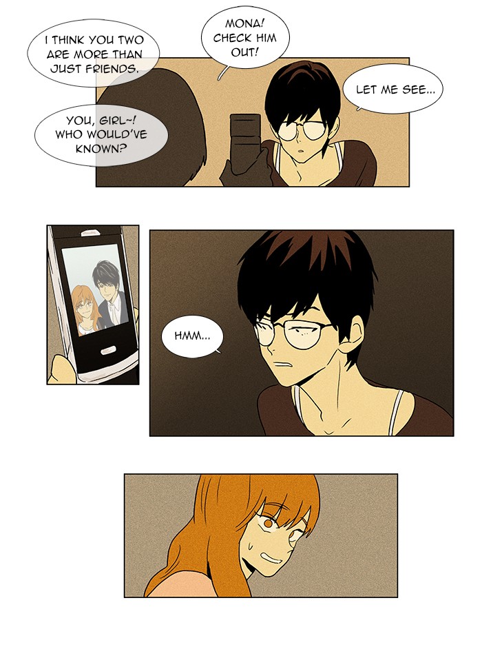 Read Cheese in the Trap Manga Online