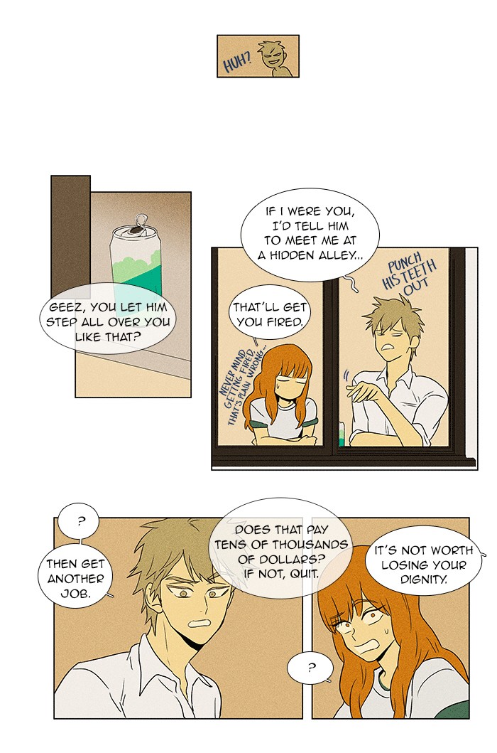 Read Cheese in the Trap Manga Online