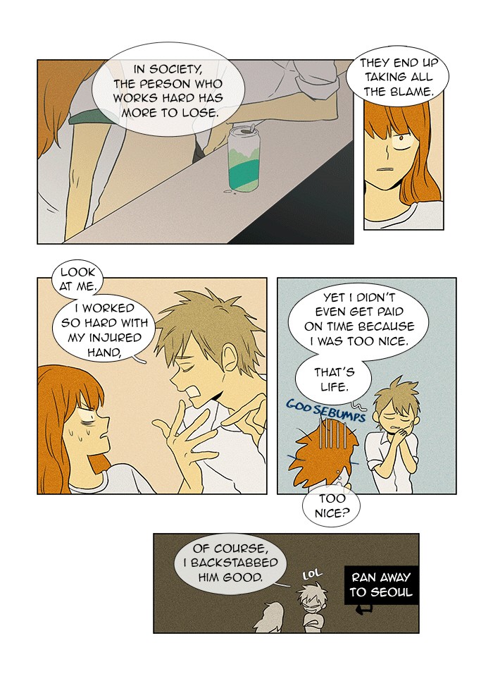 Read Cheese in the Trap Manga Online
