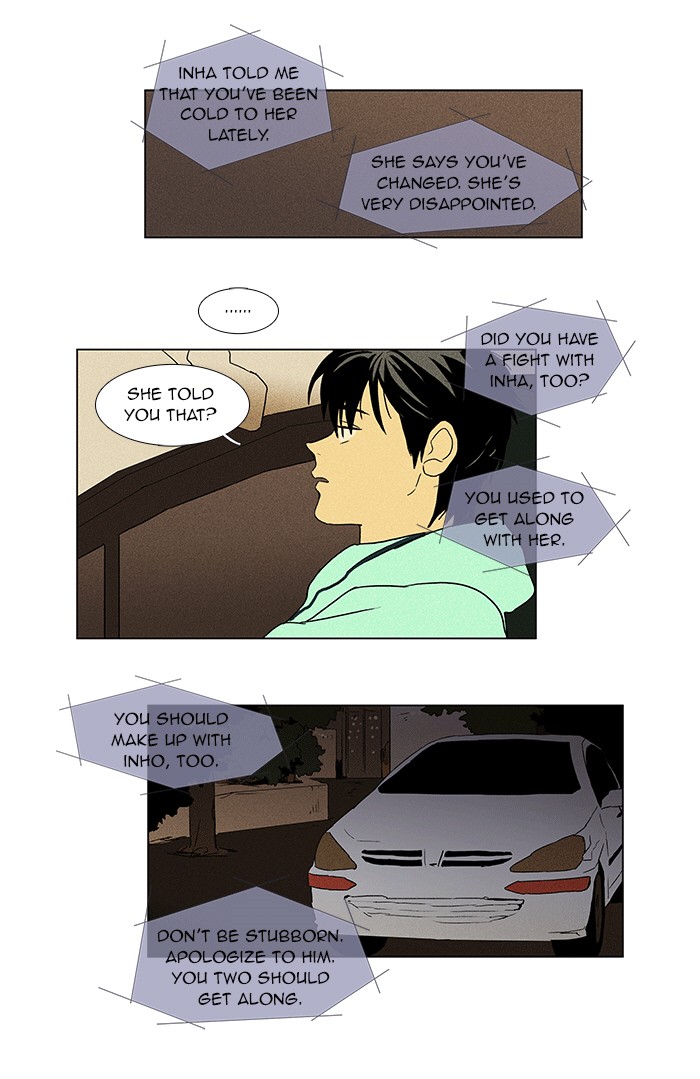Read Cheese in the Trap Manga Online