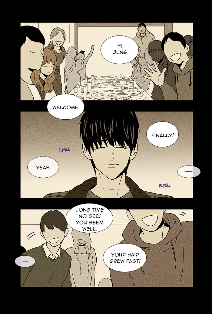 Read Cheese in the Trap Manga Online