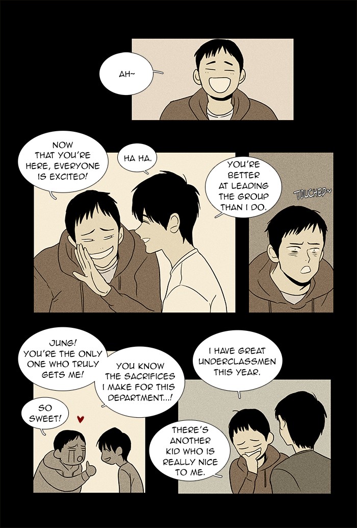 Read Cheese in the Trap Manga Online