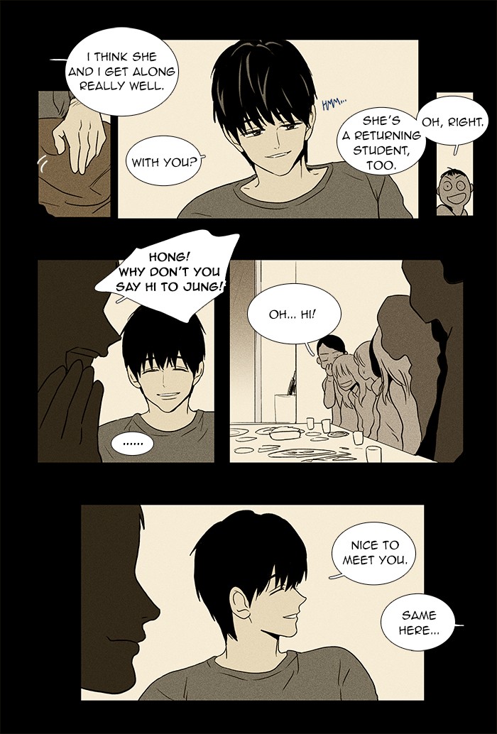 Read Cheese in the Trap Manga Online