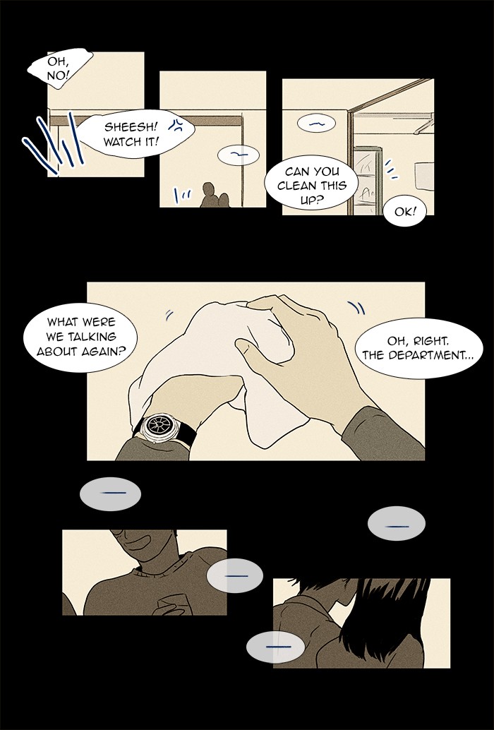 Read Cheese in the Trap Manga Online