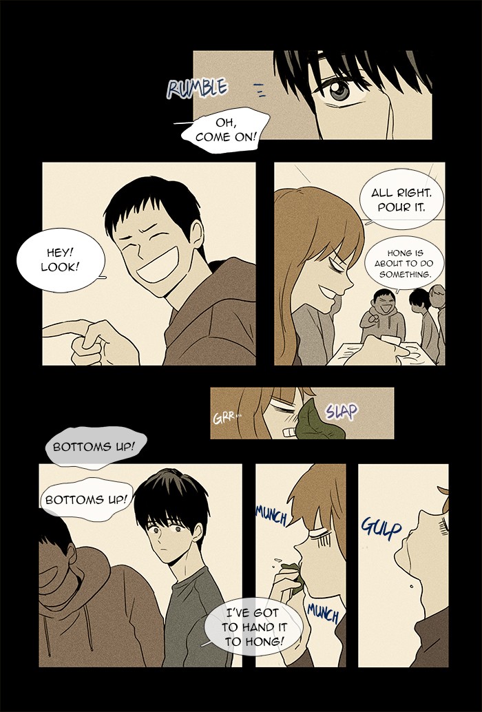 Read Cheese in the Trap Manga Online