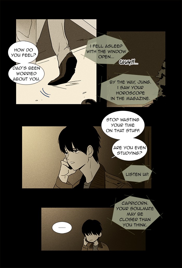 Read Cheese in the Trap Manga Online