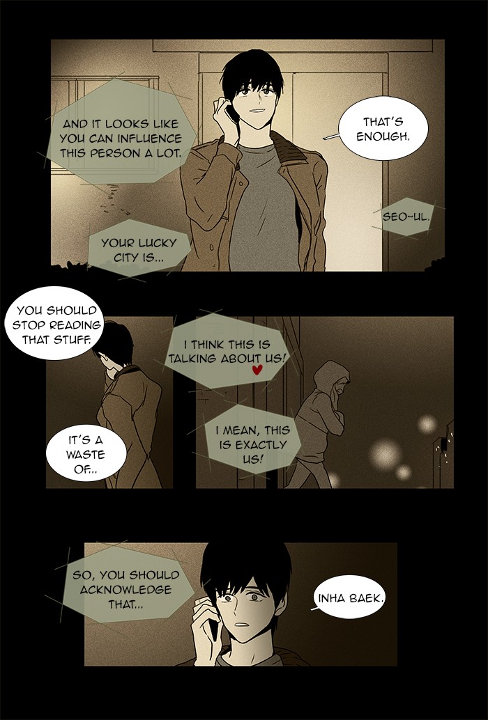 Read Cheese in the Trap Manga Online