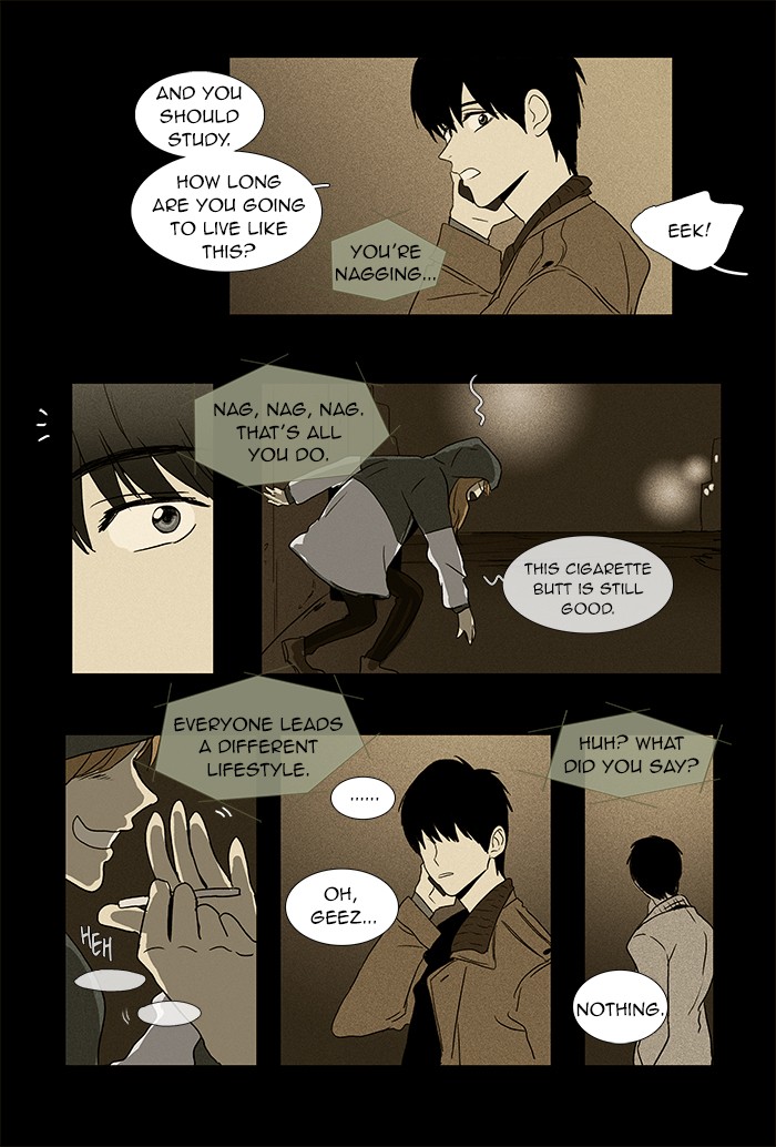 Read Cheese in the Trap Manga Online
