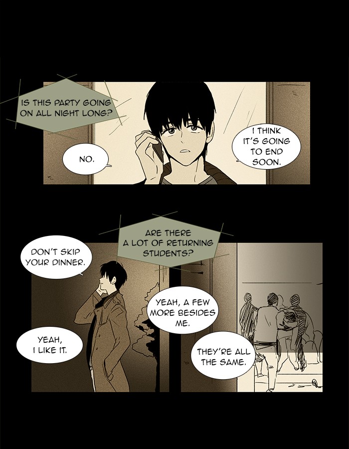 Read Cheese in the Trap Manga Online