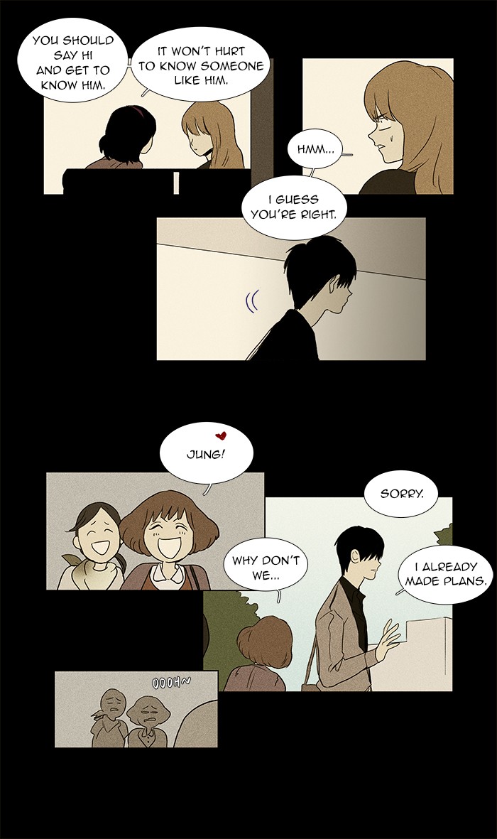 Read Cheese in the Trap Manga Online