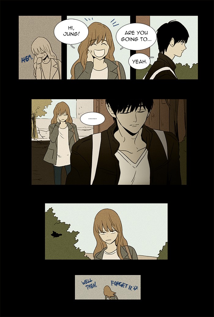 Read Cheese in the Trap Manga Online