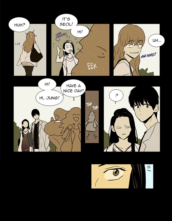 Read Cheese in the Trap Manga Online