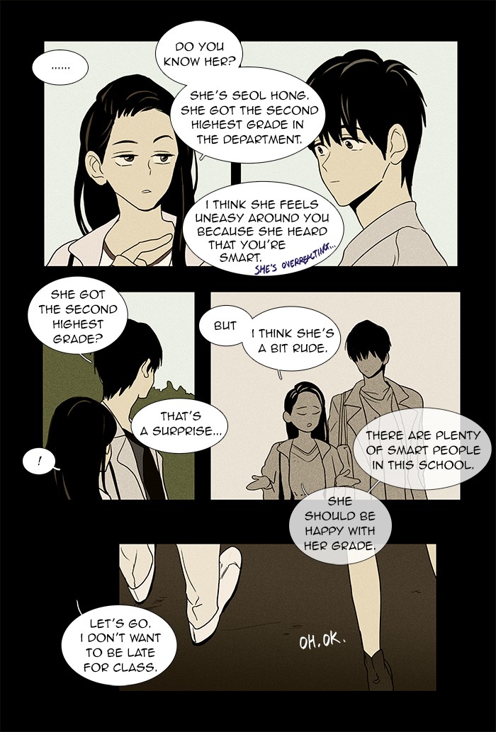 Read Cheese in the Trap Manga Online