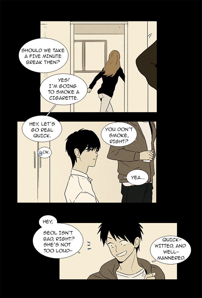 Read Cheese in the Trap Manga Online