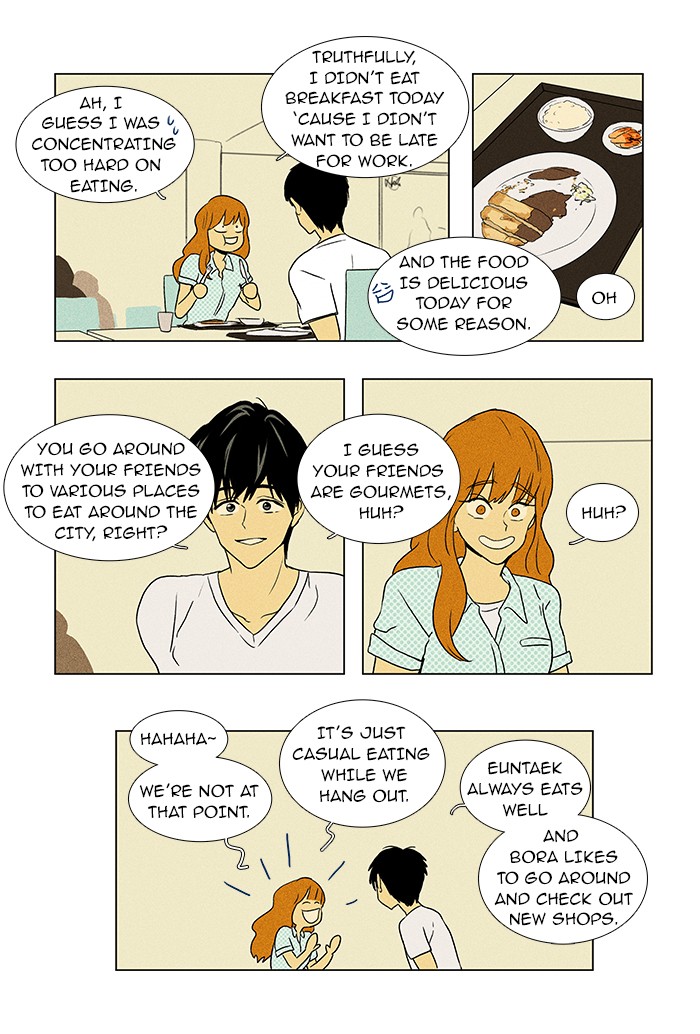 Read Cheese in the Trap Manga Online