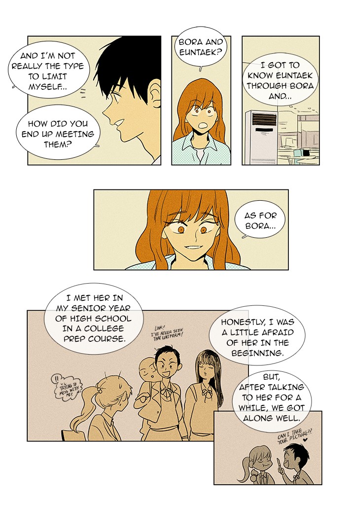 Read Cheese in the Trap Manga Online