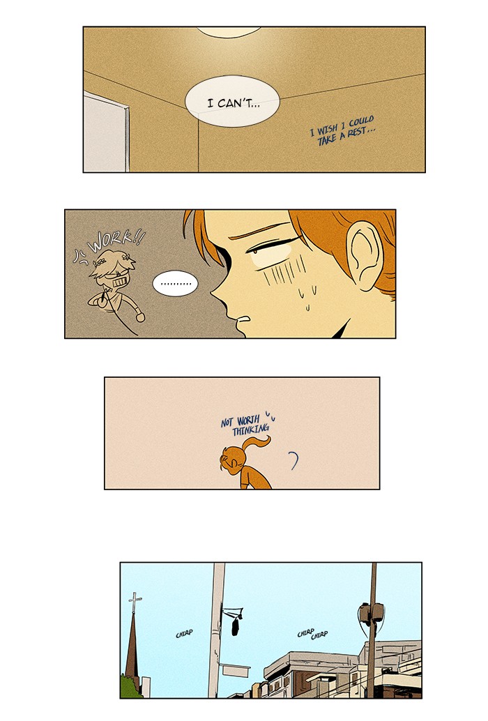 Read Cheese in the Trap Manga Online