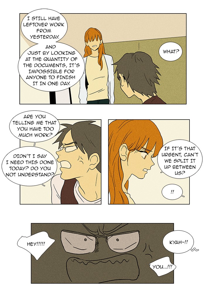 Read Cheese in the Trap Manga Online