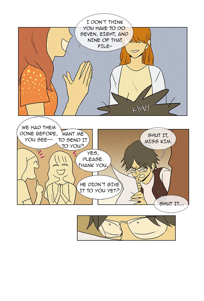 Read Cheese in the Trap Manga Online