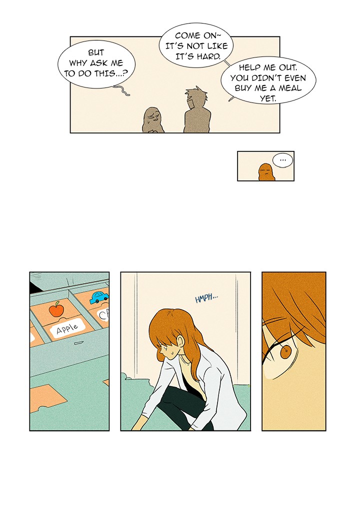 Read Cheese in the Trap Manga Online