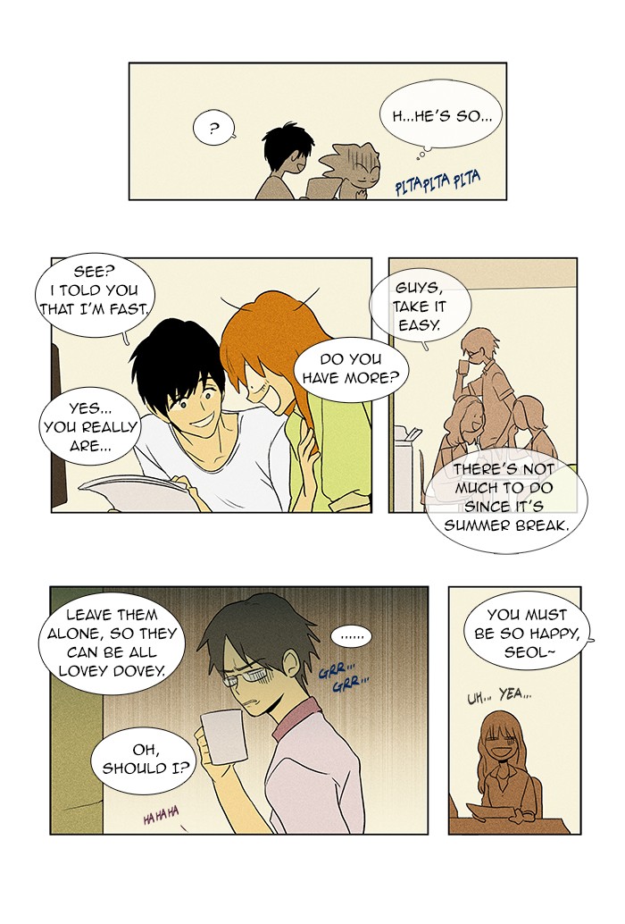 Read Cheese in the Trap Manga Online