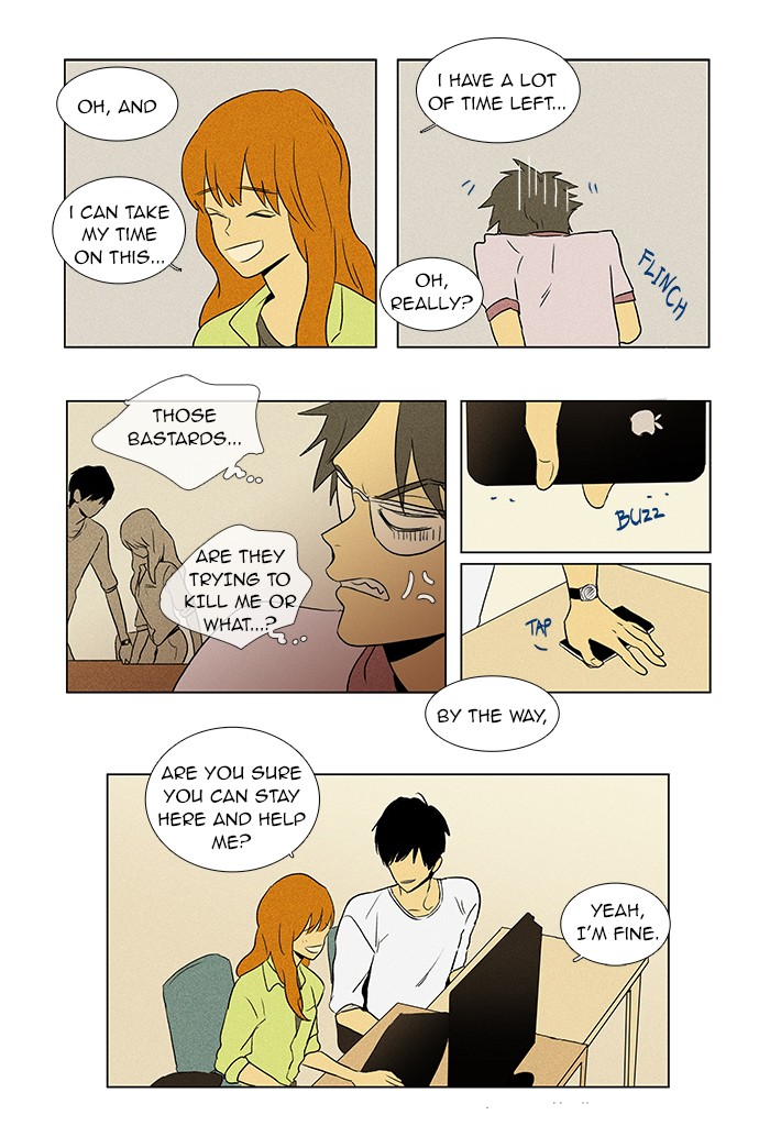 Read Cheese in the Trap Manga Online