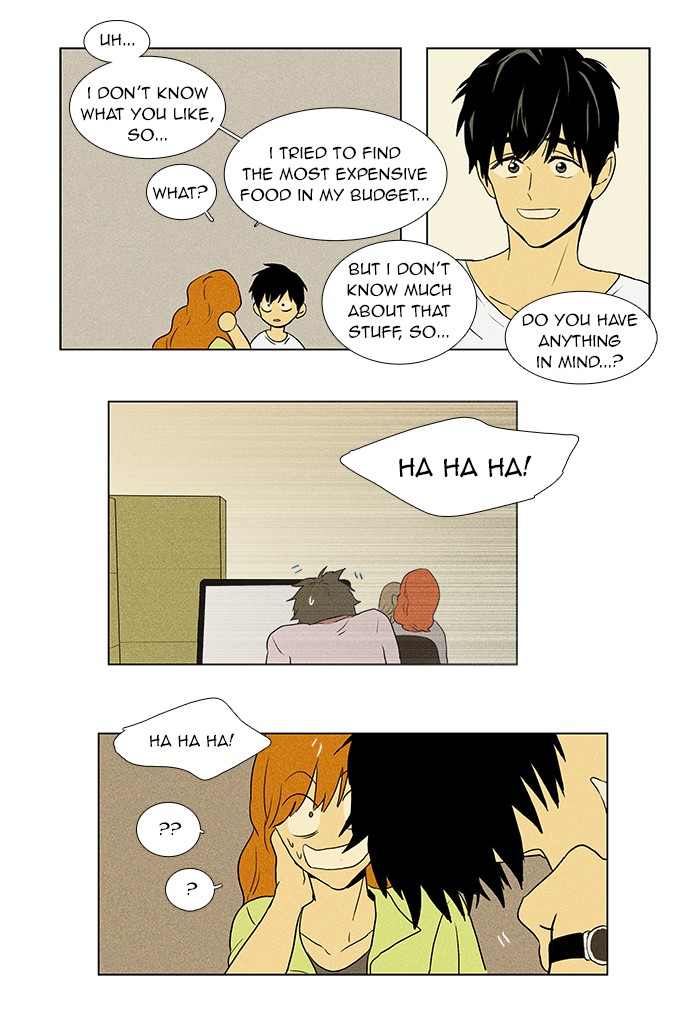 Read Cheese in the Trap Manga Online