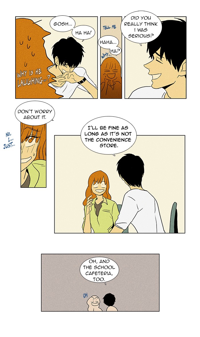 Read Cheese in the Trap Manga Online