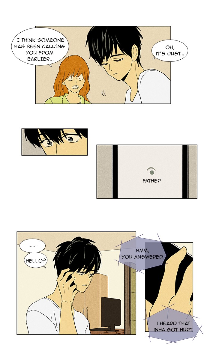 Read Cheese in the Trap Manga Online