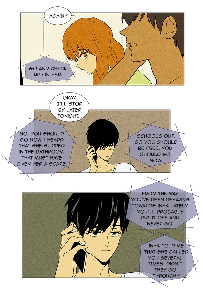 Read Cheese in the Trap Manga Online