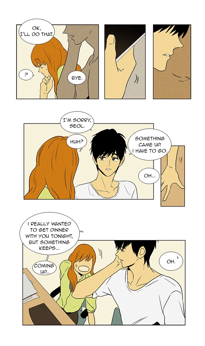 Read Cheese in the Trap Manga Online