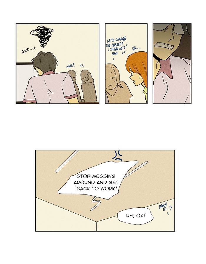 Read Cheese in the Trap Manga Online