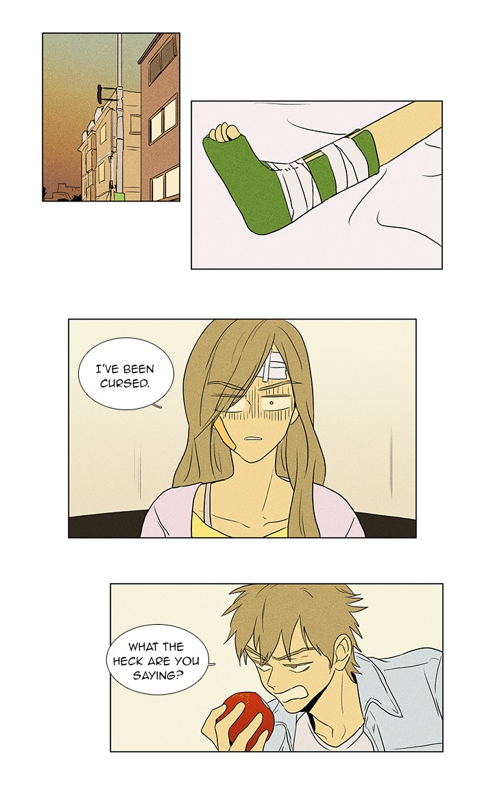 Read Cheese in the Trap Manga Online