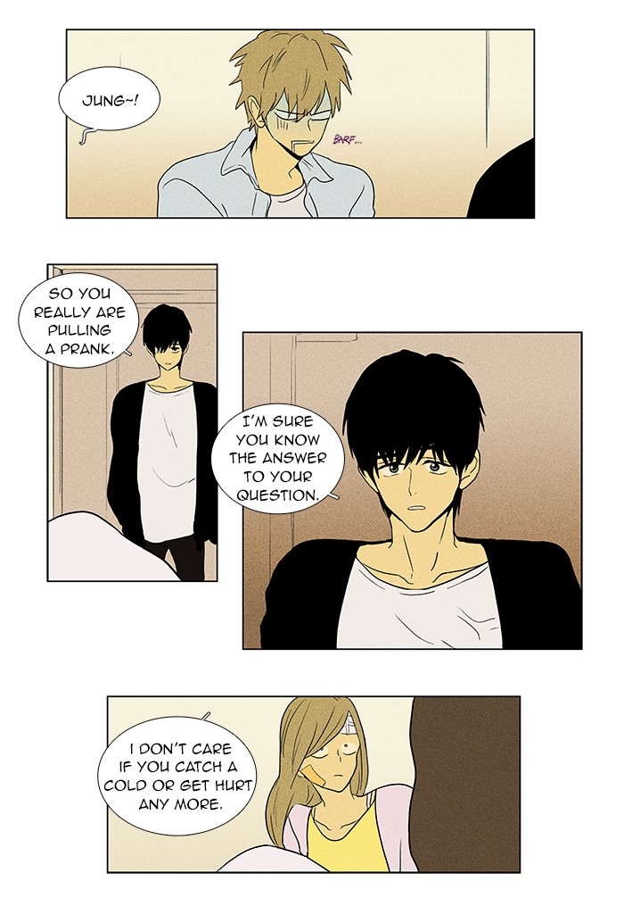 Read Cheese in the Trap Manga Online