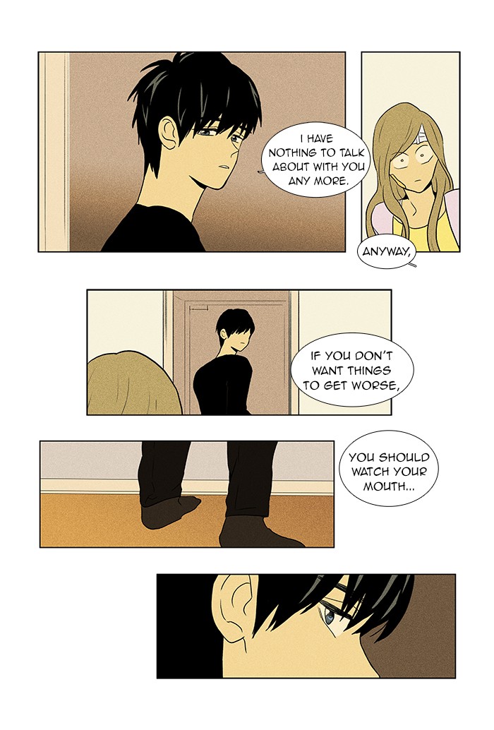 Read Cheese in the Trap Manga Online
