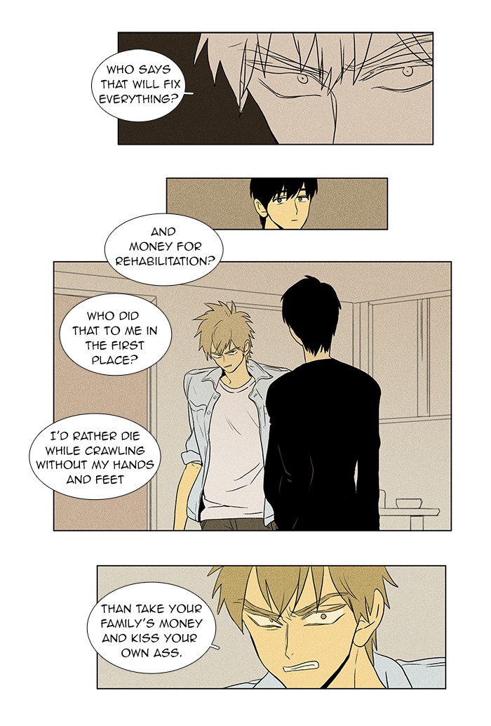 Read Cheese in the Trap Manga Online