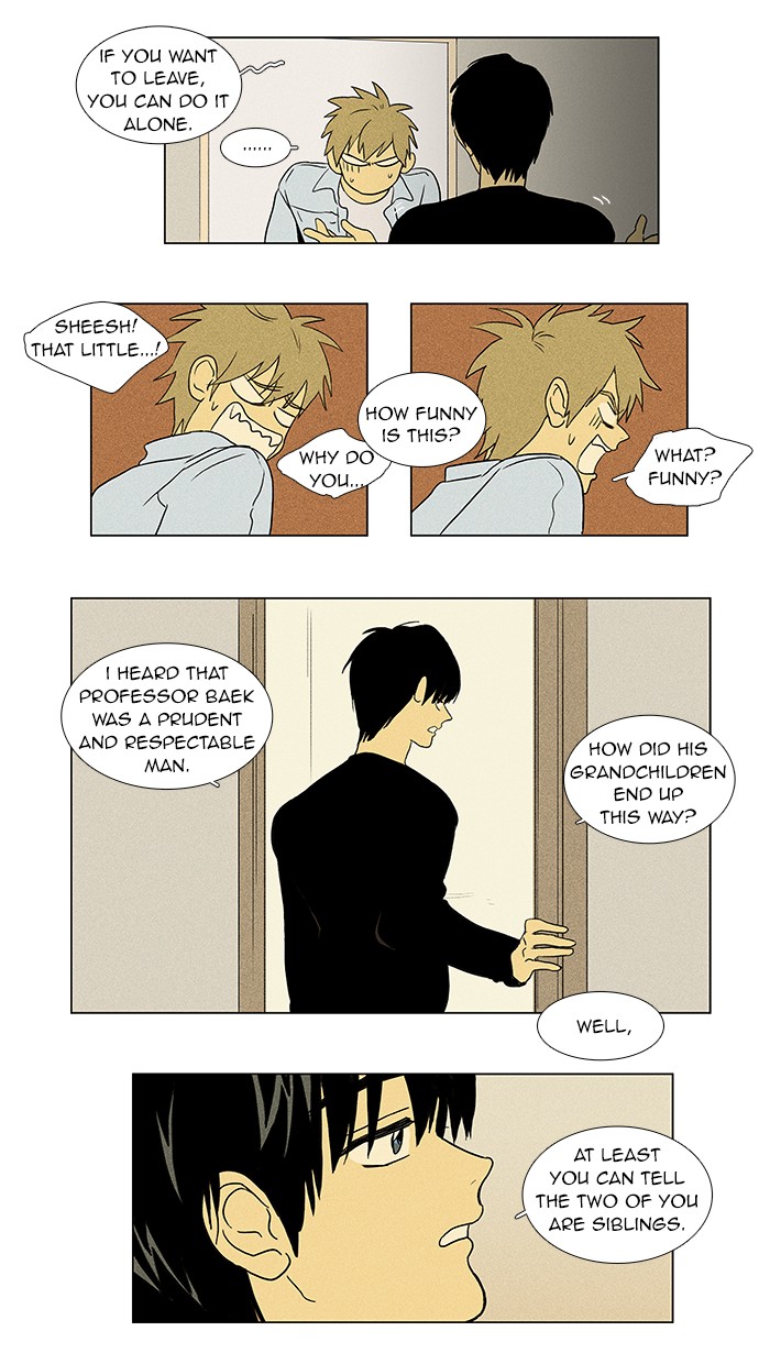 Read Cheese in the Trap Manga Online