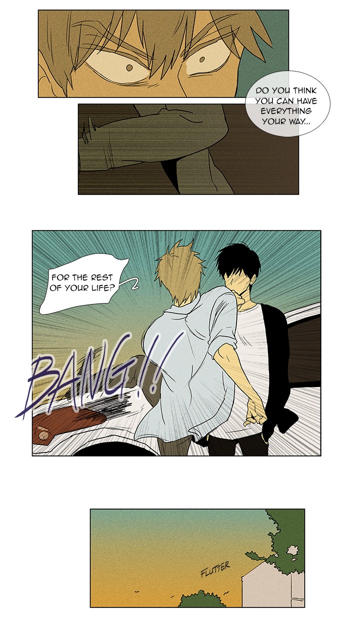 Read Cheese in the Trap Manga Online