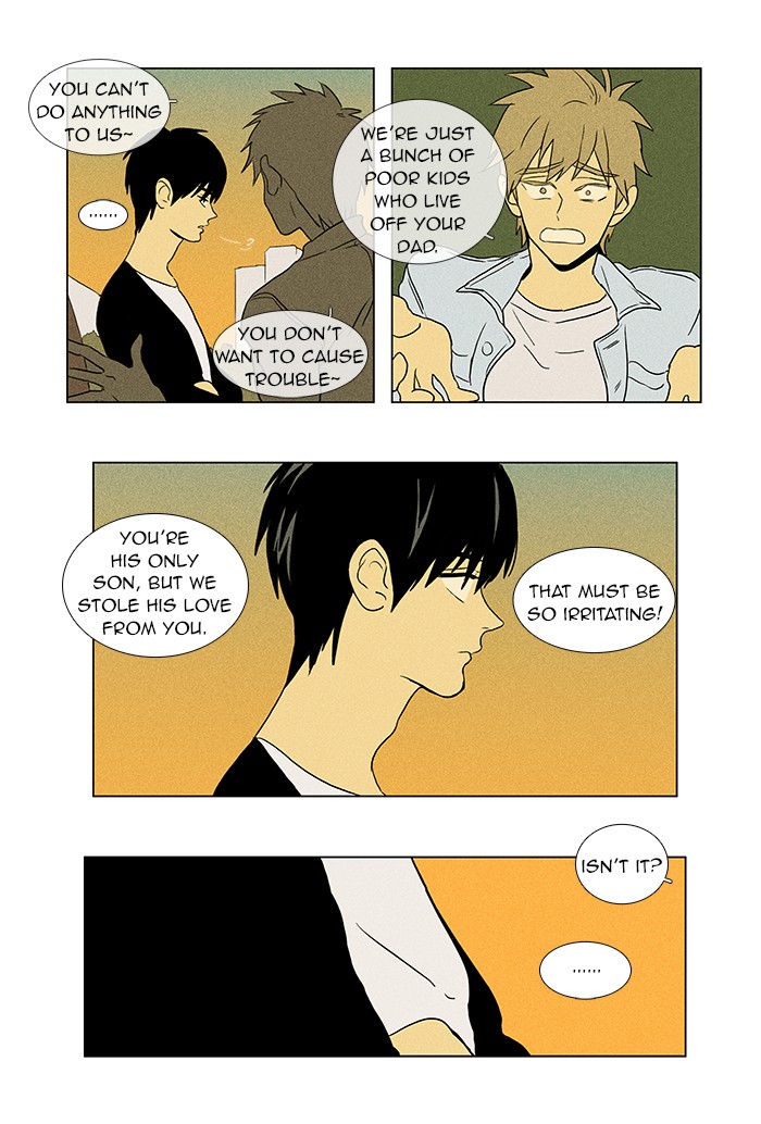 Read Cheese in the Trap Manga Online